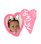 rana！！rana！！rana！！rana！！（個別スタンプ：13）