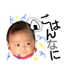 rana！！rana！！rana！！rana！！（個別スタンプ：14）