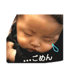 rana！！rana！！rana！！rana！！（個別スタンプ：23）