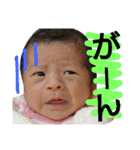 rana！！rana！！rana！！rana！！（個別スタンプ：24）
