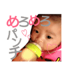 rana！！rana！！rana！！rana！！（個別スタンプ：28）