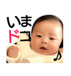rana！！rana！！rana！！rana！！（個別スタンプ：32）