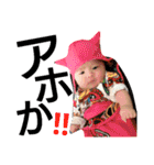 rana！！rana！！rana！！rana！！（個別スタンプ：34）