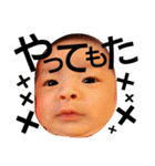 rana！！rana！！rana！！rana！！（個別スタンプ：36）