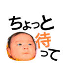 rana！！rana！！rana！！rana！！（個別スタンプ：39）
