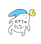 おもちお2（個別スタンプ：4）