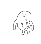 おもちお2（個別スタンプ：6）