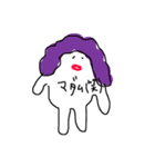 おもちお2（個別スタンプ：11）
