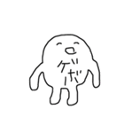 おもちお2（個別スタンプ：14）