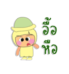 Meko.v1（個別スタンプ：16）