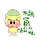 Meko.v1（個別スタンプ：29）