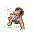 りんちゃんだよー！（個別スタンプ：9）