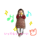りんちゃんだよー！（個別スタンプ：15）