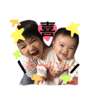 とわゆめ日常すたんぷ（個別スタンプ：1）