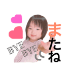 とわゆめ日常すたんぷ（個別スタンプ：7）