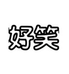 MARQUEE 2.0（個別スタンプ：4）