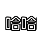 MARQUEE 2.0（個別スタンプ：12）