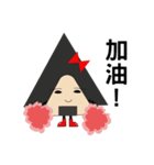 Lovely Onigiri Girl（個別スタンプ：2）