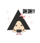 Lovely Onigiri Girl（個別スタンプ：6）