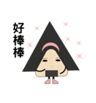 Lovely Onigiri Girl（個別スタンプ：9）