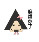 Lovely Onigiri Girl（個別スタンプ：17）