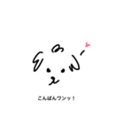 ハヒナチャン（個別スタンプ：1）