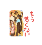 ucchin（個別スタンプ：1）