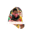 haruayari2（個別スタンプ：3）