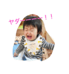 haruayari2（個別スタンプ：4）