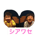 haruayari2（個別スタンプ：8）