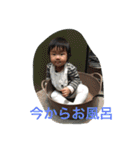 haruayari2（個別スタンプ：9）