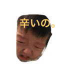 haruayari2（個別スタンプ：10）