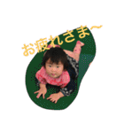haruayari2（個別スタンプ：13）
