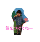 haruayari2（個別スタンプ：20）