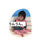 haruayari2（個別スタンプ：22）