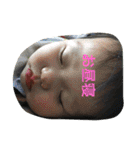 haruayari2（個別スタンプ：26）