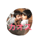 haruayari2（個別スタンプ：27）