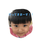 haruayari2（個別スタンプ：38）