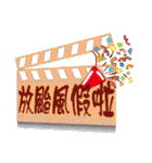 word-painting 3（個別スタンプ：1）