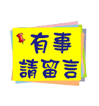 word-painting 3（個別スタンプ：5）