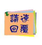 word-painting 3（個別スタンプ：6）