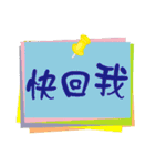 word-painting 3（個別スタンプ：7）