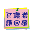 word-painting 3（個別スタンプ：8）