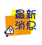 word-painting 3（個別スタンプ：21）