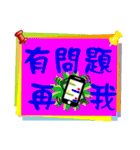 word-painting 3（個別スタンプ：37）