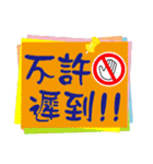 word-painting 3（個別スタンプ：39）