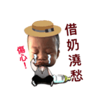 yoyo babyboy2（個別スタンプ：2）