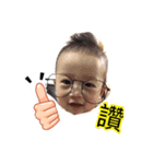 yoyo babyboy2（個別スタンプ：3）