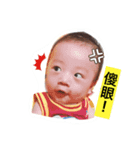 yoyo babyboy2（個別スタンプ：4）