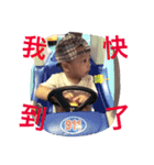 yoyo babyboy2（個別スタンプ：6）